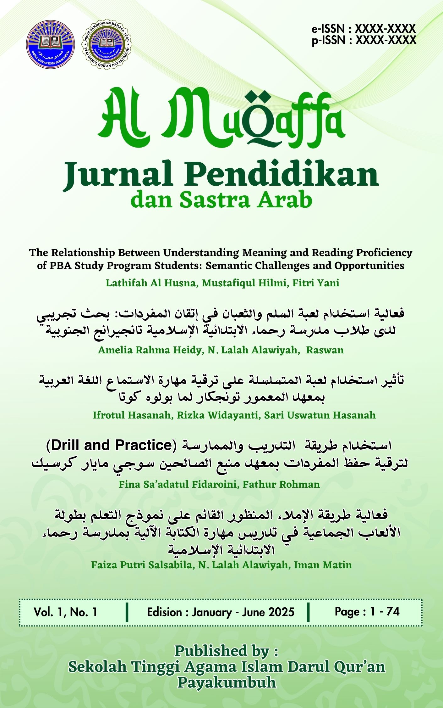 					View Vol. 1 No. 1 (2025): Al Muqaffa,  June 2025
				